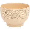 Sumikko Gurashi Kitchen Zakka KA15902 with Message