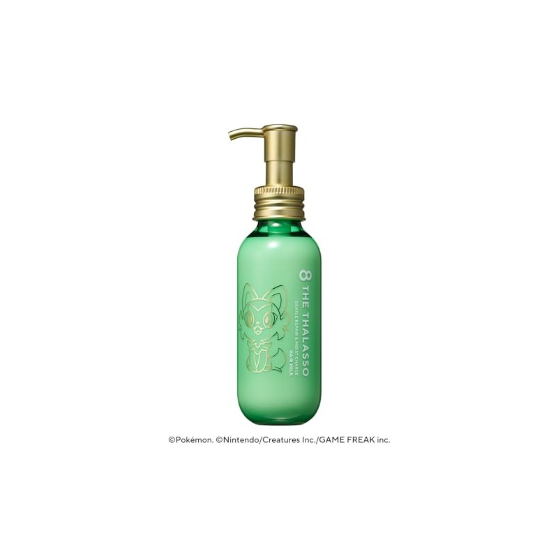 Eight The Thalasso Gentle Repair & Moist Charge, Serum Hair