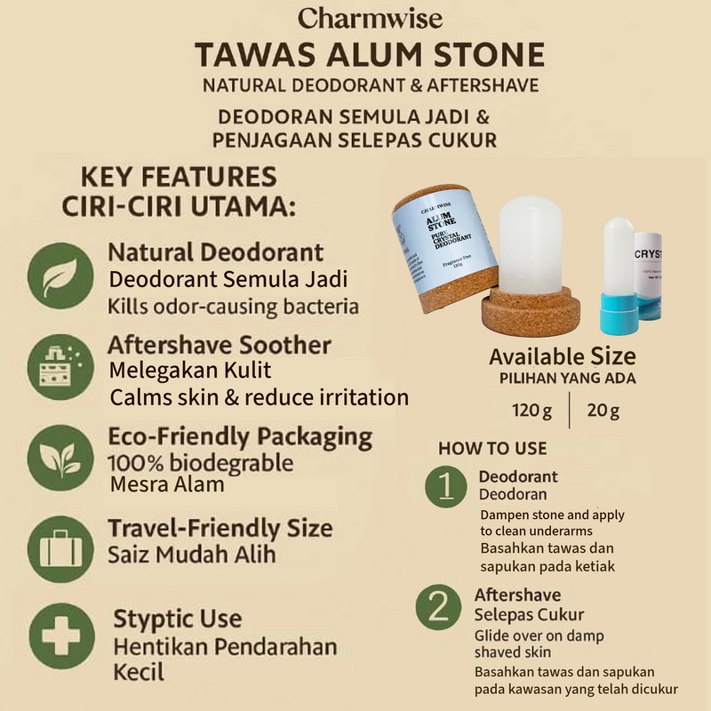Charmwise Alum Stone Alum Block Natural Deodorant 120grams/20grams Biodegradable Plant