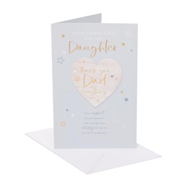UK Greetings | Father's Day Card from Your Daughter | Card for Dad, Grandad, Husband | Him, Boys, Men | Thank You Design | With Envelope | 165x254 mm