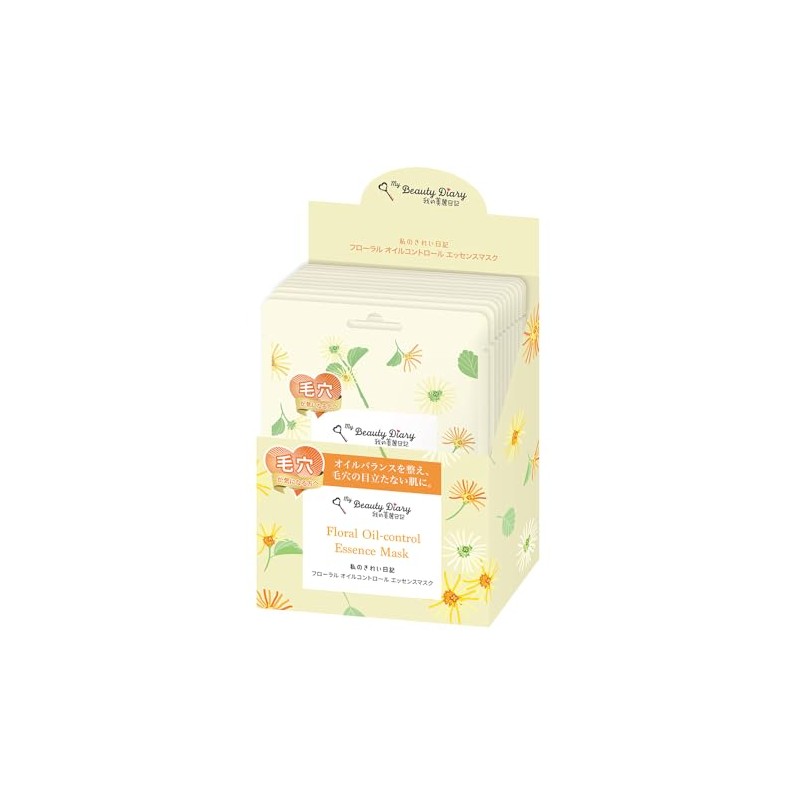Floral Oil Control Essence Mask, Pack of 10