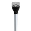 ATTWOOD MARINE 5530-24A7 / Attwood LED Articulating All Around Light