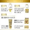 Pantene Hair Care Treatment, 10.6 oz (300 g) x 2
