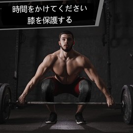 膝サポーター スポーツ 日常生活に適用サポーター 滑り止め 高通気性 保温性 伸縮性に優 バレー ランニング レスリング バスケ 登山 野球 膝 パッド サポーター 左右兼用 男性用 女性用 高齢者用 1枚 M