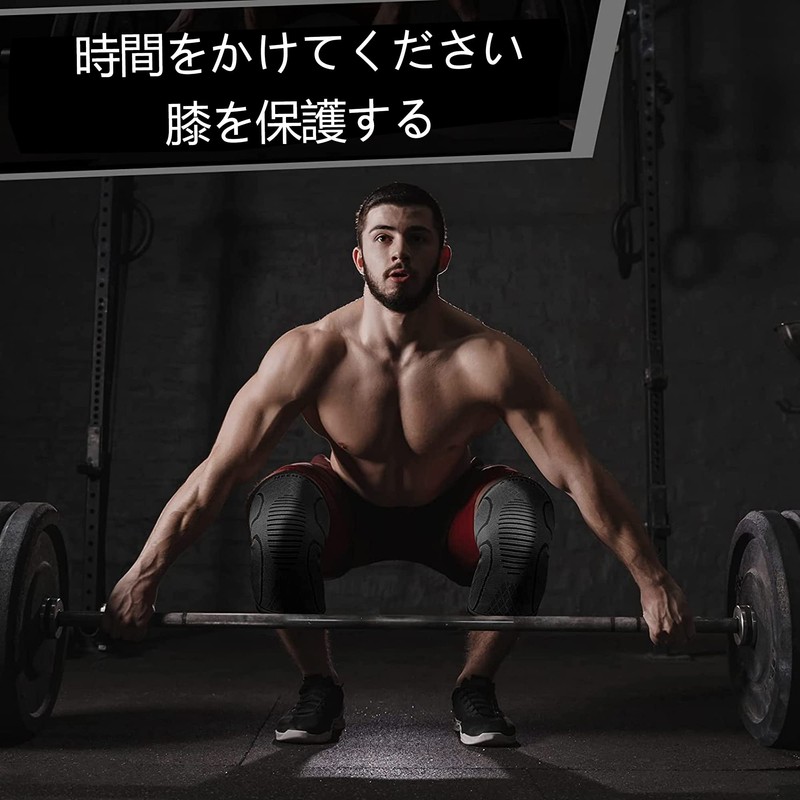 膝サポーター スポーツ 日常生活に適用サポーター 滑り止め 高通気性 保温性 伸縮性に優 バレー ランニング レスリング