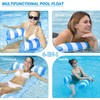 FUNNYTA 2 Pack Water Hammock, 4-in-1 Multi-Portable Water Pool Float