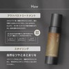Aurora d'Éclat ヘアオイル 金木犀の香り 洗い流さないトリートメント ヒートケア 88ml