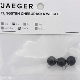Jaeger Fishing Tungsten Weights for Worm Hooks for Rubber Fishing Black Tungsten Cheburashka Sinker, Weight/Content: 7 g / Pack of 3