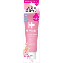 Nippon Zetok HepaTreat Medicated Moisturizing Hand Cream, 2.1 oz (60 g)
