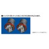 Tone SH410 Socket Holder, 1/2 inch (12.7 mm) Insertion Angle,