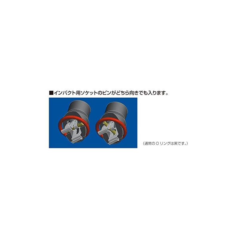 Tone SH410 Socket Holder, 1/2 inch (12.7 mm) Insertion Angle,