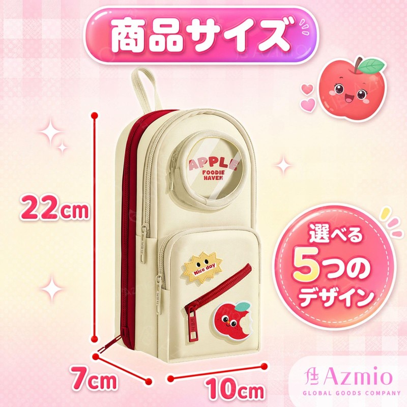 Azmio Pencil Case, Korean Pencil Case, Large Capacity, Pouch, Cute,