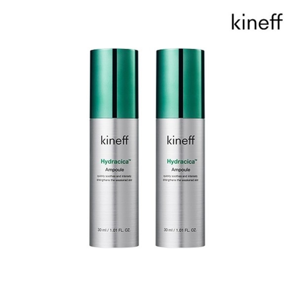 Kinep Hydra Cica Ampoule 2 bottles / 키네프 하이드라 시카