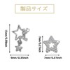 Title: 30pcs Star Design Nail Parts 3D Rhinestone Art Best