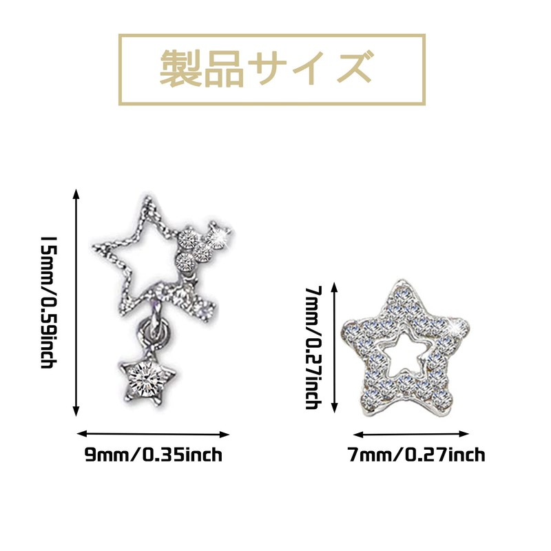 Title: 30pcs Star Design Nail Parts 3D Rhinestone Art Best