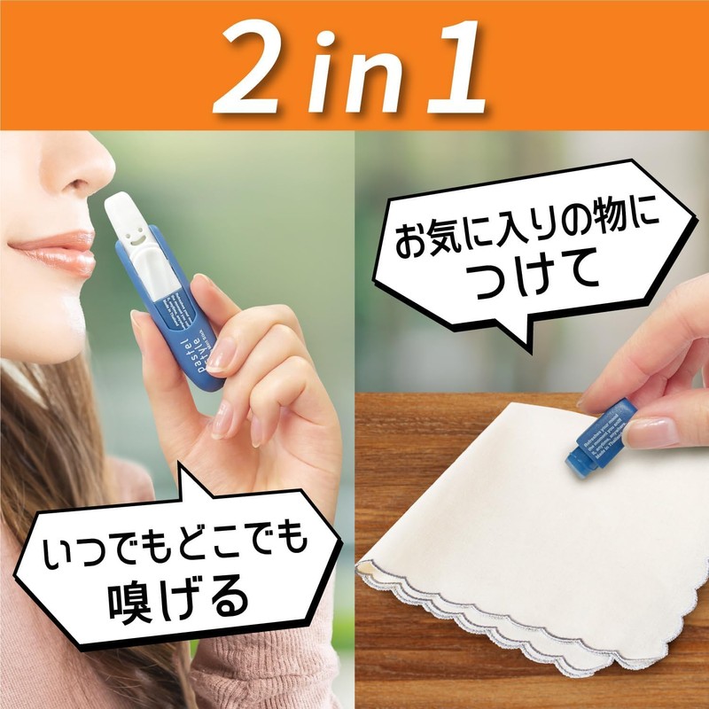 Pastel Style Refresh Mint Sticks, Set of 3, Vanilla Mint