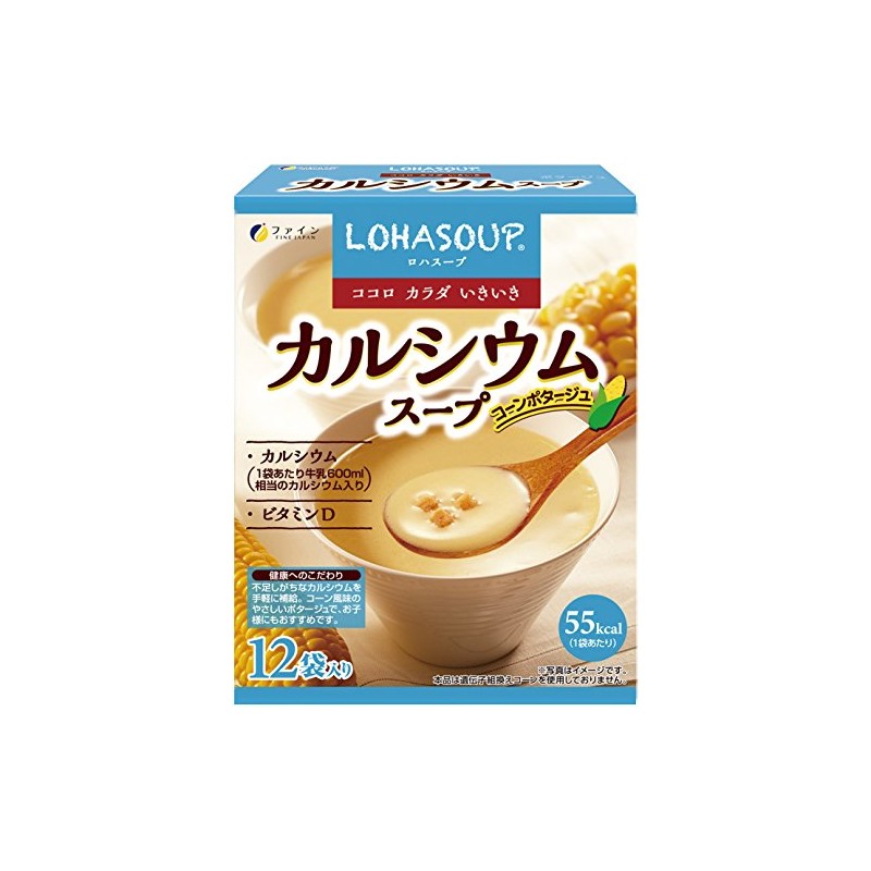 Fine Calcium Soup, Potage Flavor, Calcium 600 mg Formulated x
