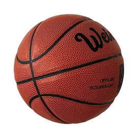 CLSSLVVBN Wilson Basketball Suitable For Players Of All Levels Durable And Non-slip Classic PU Wilson Basketball Ball