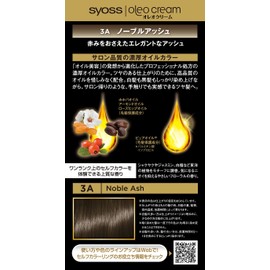 Syoss Oleo Cream, Hair Color, Salon Quality, Dye for White Hair, Bonus Item Included, 3A Noble Ash