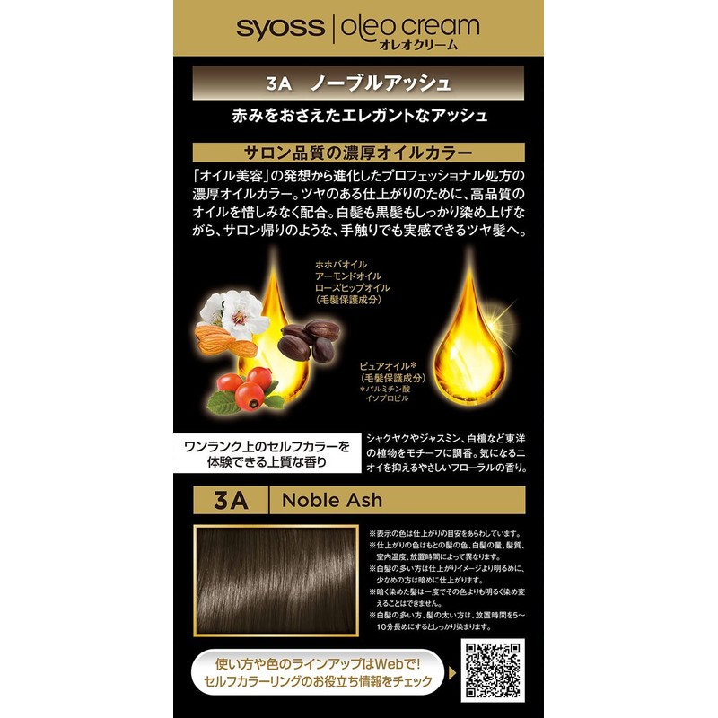 Syoss Oleo Cream, Hair Color, Salon Quality, Dye for White