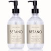 BETANO Lotion 10.1 fl oz (300 ml) for Couples and