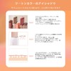 SWEET NIGHT Gradient Eyeshadow Pen, Pearl Shiny Fine Glitter, Waterproof,