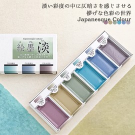 Sumikundo 15429 Solid Ink Ink Set, 6 Colors