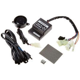 Honda (Honda) imobiara-mukitto 08e70 – HAC – J20