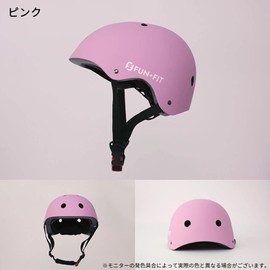 GIORO Sports Helmet, Adjustable Sizes, For Ice Skating, Skateboarding, Cycling, Protective Helmet, For Adults & Children