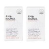 Rosanol 30 tablets, 2-month supply, stress-relieving nutritional supplement, endurance-enhancing health functional food 549858 / 로사놀 30정 2개월분 스트레스 개선 영양제 지구력 증진 건강기능식품 549858
