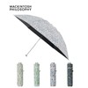 Moonbat [Macintosh Philosophy] Parasol Folding Umbrella, For Rain or Shine,