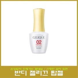 Bandi Gelique Top Gel/Nutrition Base Gel/Free Top Gel / 반디 젤리끄 탑젤/영양 베이스젤/프리 탑젤