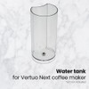 Water Tank for Nespresso Vertuo Next EDG260 MS-624911 | 1.1L