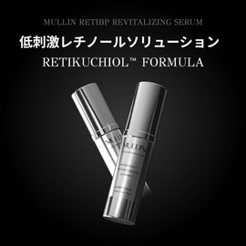 Mullin Lettybee Retictiol Serum, 1.0 fl oz (30 ml), PDRN Niacinamide Korean Cosmetics