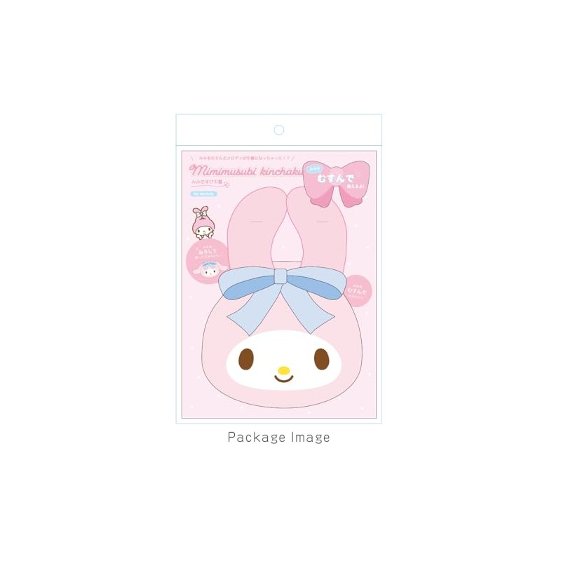 Tees Factory Sanrio Mimusubi Drawstring My Melody SR-5530265MM