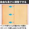 HAMILO Sliding Door Stopper Lock, Sliding Door, Easy to Use,