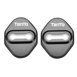 KOKATO Daihatsu New Tanto (Custom) LA650S/660S Vehicle Specific Design Door Lock Striker Cover Front Door Lock Cover Stainless Steel Cover Rust Resistant Metal Easy Installation Exclusive Logo