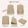 BEAUTY ORIGIN 【10 sheets (75 yen/sheet】UNIPRO Nekoposu (Flea Market/Auction Site)