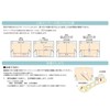 AIRFIT STD SET (Includes 20 Tapes / Response Up Gel)