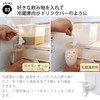 Kokubo KK-634 Drink Server, 1 Gal, Made in Japan, Includes