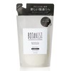 Botanist Botanical Treatment, 15.6 oz (425 g), Plant Derived Hair