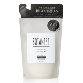 Botanist Botanical Treatment, 15.6 oz (425 g), Plant Derived Hair Care, Moist