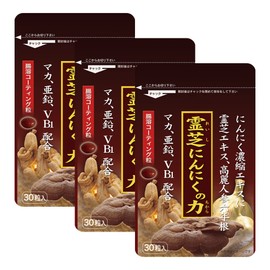 Dainichi Healthy Foods Reishi Garlic Power, 30 Capsules x 3 Bags, Garlic Egg Yolk, Reishi, Ginseng, Maca, Zinc Formulated Supplement