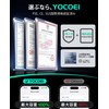 YOCOEI 33W PD Charger 2 Ports (USB-A x 1 USB-C