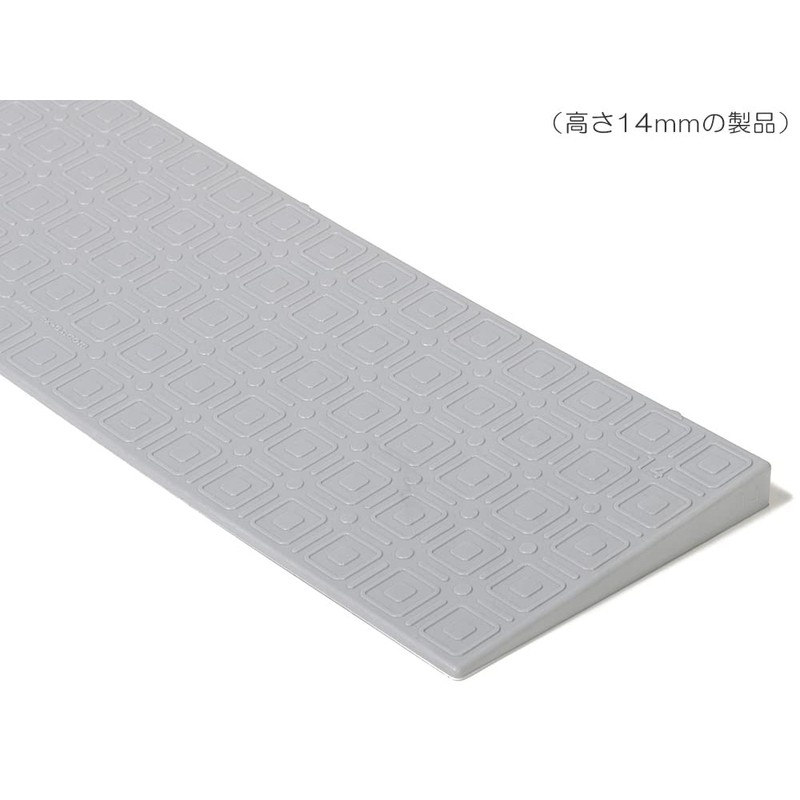 Stumble Prevention Ramp Quick Ramp for 0.3 inch (0.8 cm)