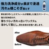 Saphir Reno Mat 100ml. Bottle