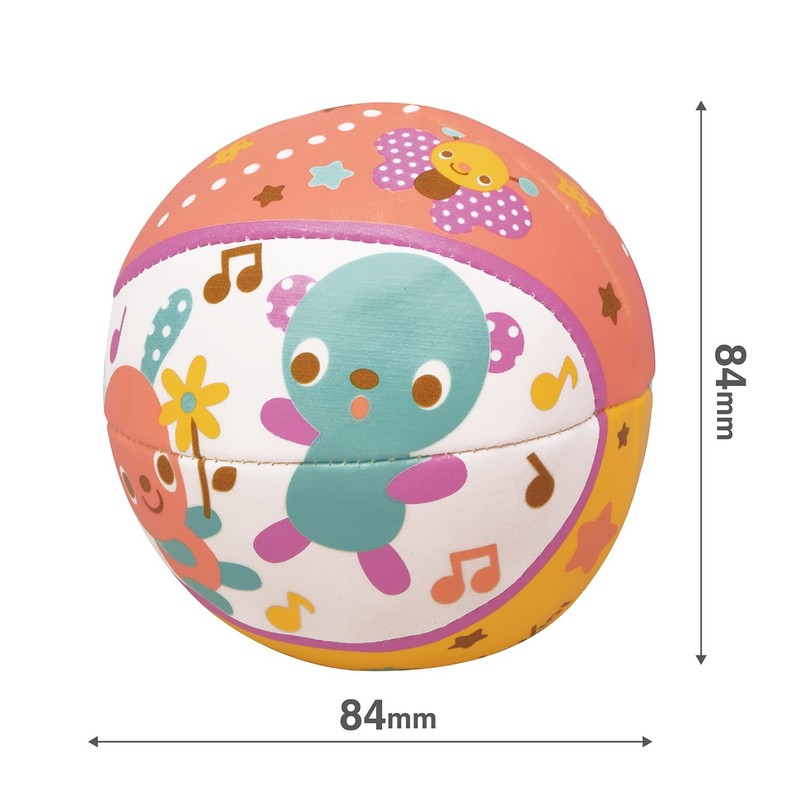 トイローヤル ふわふわボール(小) 鈴入り 音が鳴る ( 当たっても痛くない / 柔らかい ) カラフル