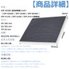 BBT EP-Z30S Filter EP-Z30R Air Purifier Filter EPF-PZ30F Allen Off