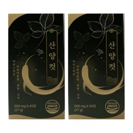 Goat Cut Goat Cut Ingredients Goat Cut Naedonnaesan Review Dosage Efficacy 2 / 산양컷 산양 컷 성분 산양커트 내돈내산 후기 복용법 효능 효과 2개