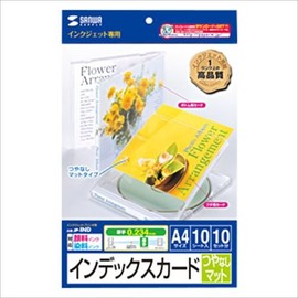 Sanwa Supply JP-IND Inkjet Index Cards
